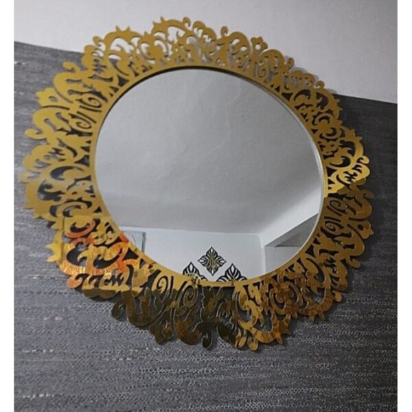 Miroirs Décoratifs murales Alumnuim 60/60 Pour Salon Marocain