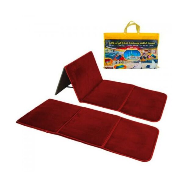 Tapis de sol pliable et Portable, Tapis de prière Support de dossier ergonomique